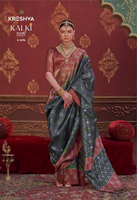 Kreshva kalki Saree wholesale dealers in Pune